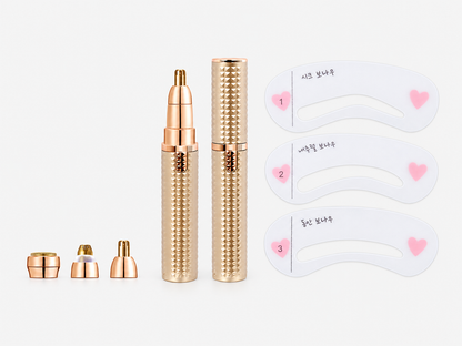 3-in-1 Precision Eyebrow Trimmer – Portable Multi-Head Beauty Tool