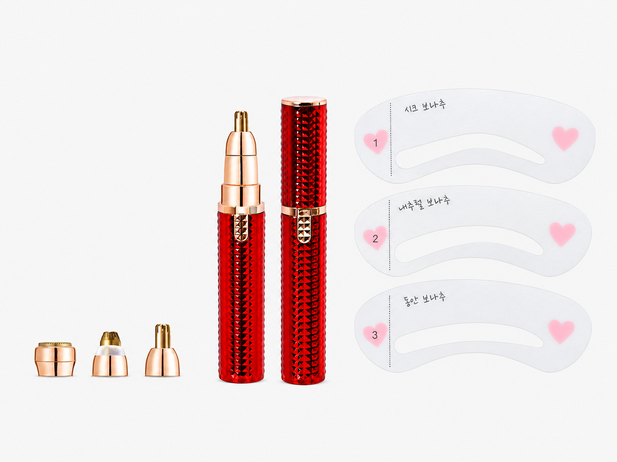 3-in-1 Precision Eyebrow Trimmer – Portable Multi-Head Beauty Tool