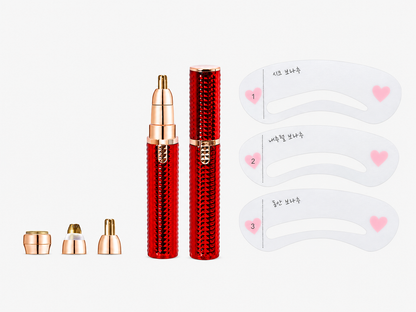 3-in-1 Precision Eyebrow Trimmer – Portable Multi-Head Beauty Tool