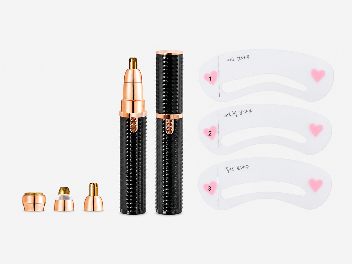 3-in-1 Precision Eyebrow Trimmer – Portable Multi-Head Beauty Tool